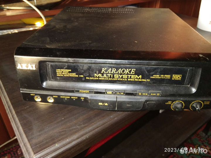 Видеоплеер 