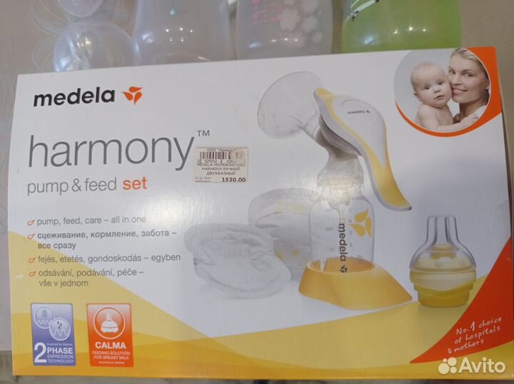 Молокоотсос medela ручной