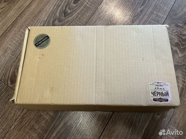 Подарочный набор для мужчин