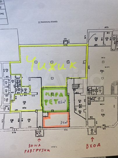 Сдам помещение перед Чижиком 56м2