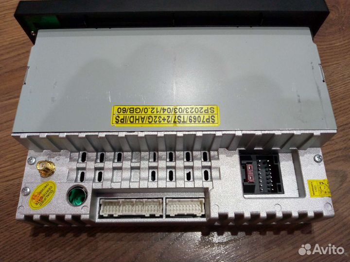 Автомагнитола 1din android б/у