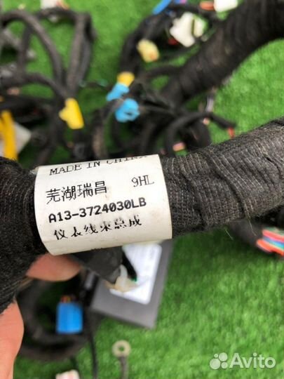 Проводка Чери Бонус подкапотная,салона(торпедо)