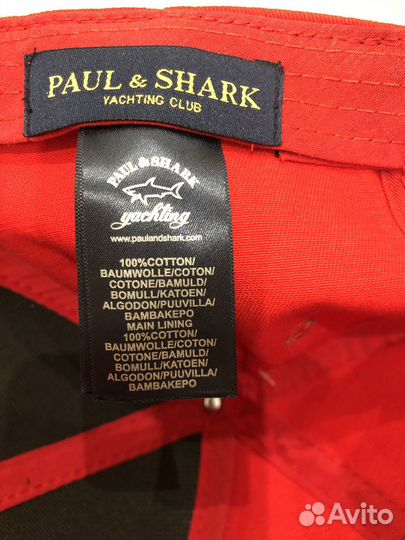 Бейсболка мужская