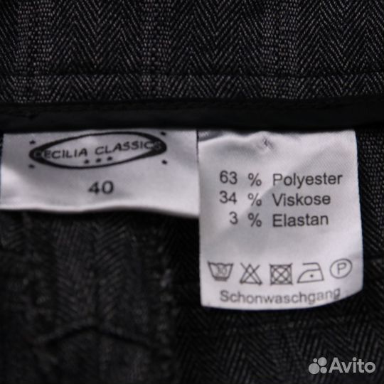 Брюки Cecilia Classic 250105614