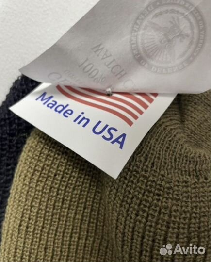 Шапка Watch cap 100 wool Made in USA