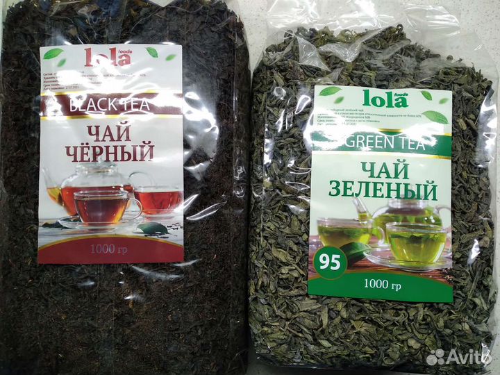 Чай черный и зеленый lola food