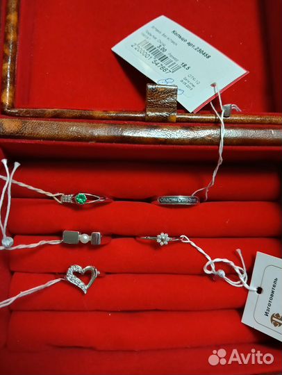 Кольцо на палец