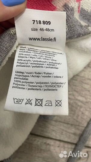 Шапка lassie и hm