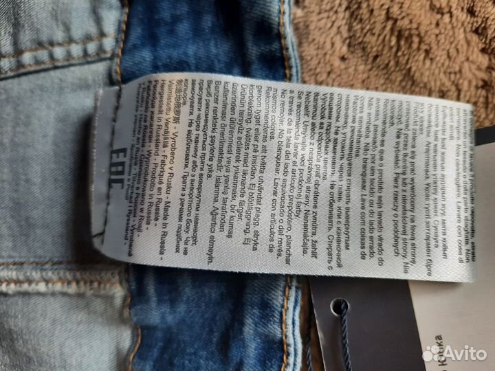 Юбка джинсовая