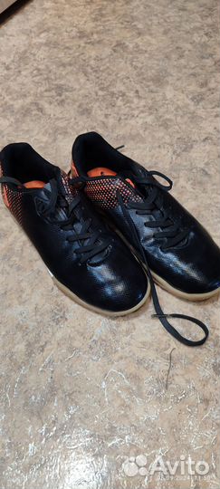 Бутся футбольные