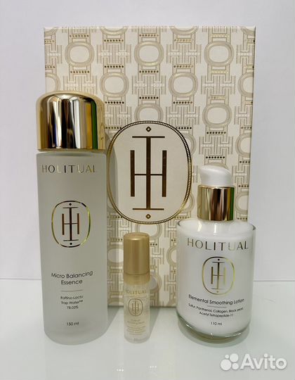 Holitual Набор косметики