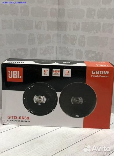 Динамики 16 см JBL 360W (Арт.58407)