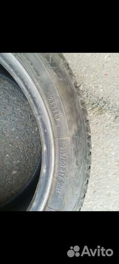 Toyo Observe GSi-6 HP 255/55 R17