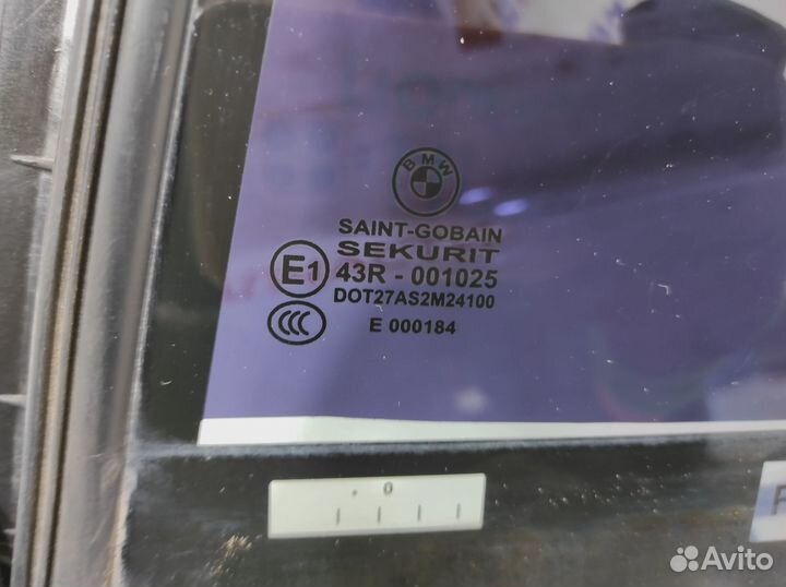 Стекло двери задней левой (форточка) BMW 7-Series
