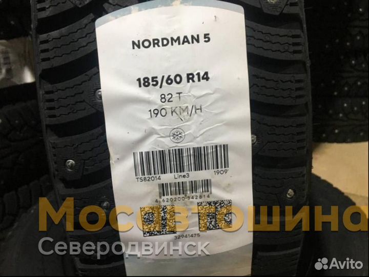 Nokian Tyres Nordman 5 185/60 R14 82T