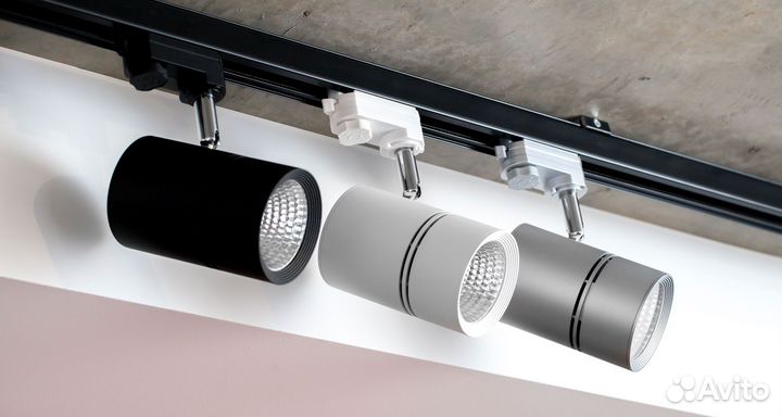 Трековые светильники на шинопроводе