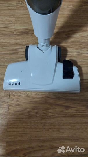 Пылесос Kitfort