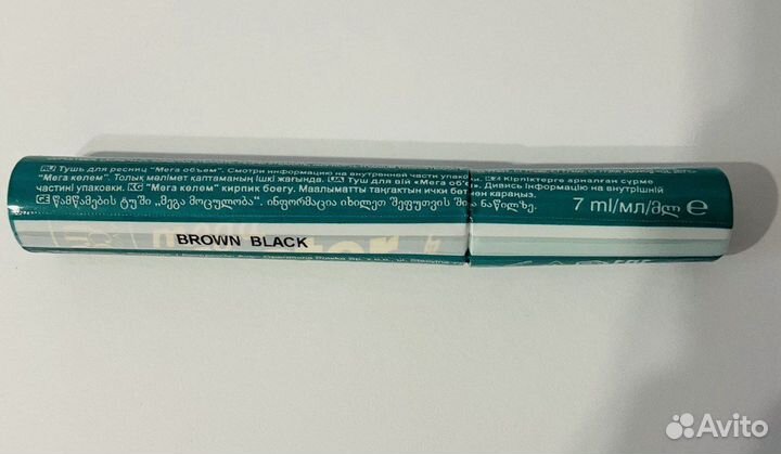 Тушь для ресниц 