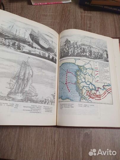 Мир истории В.И. Буганов