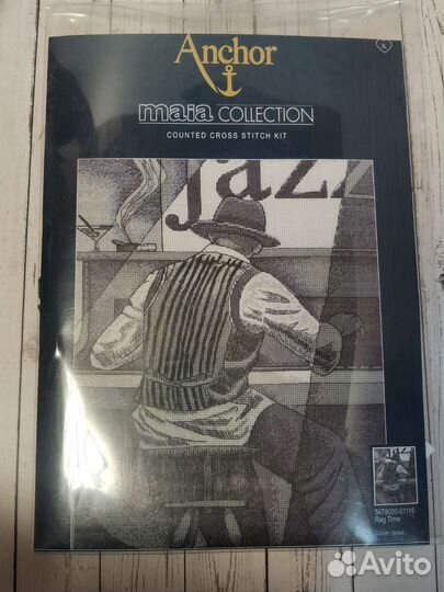 Сет из 2 наборов Анкор