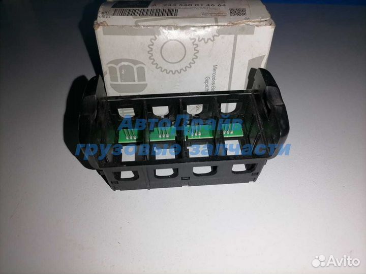 Блок переключателей приборов Мерседес Актрос мп2