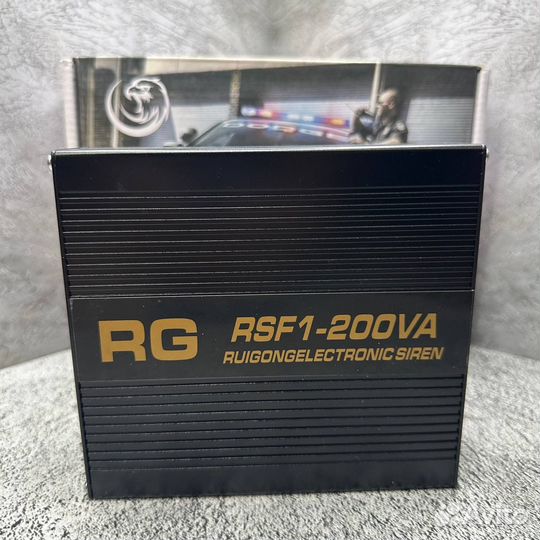 СГУ спецсигнал 400w