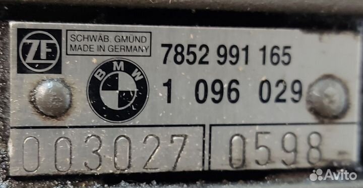 Рейка рулевая с датчиком BMW Е39, 1999г