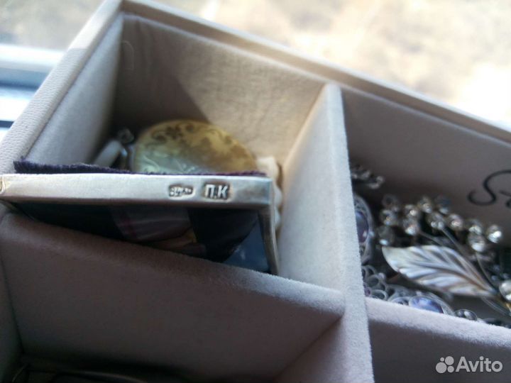 Антикварное серебро