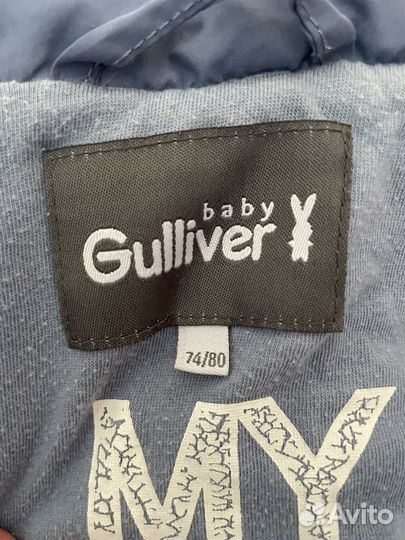 Костюм gulliver 80