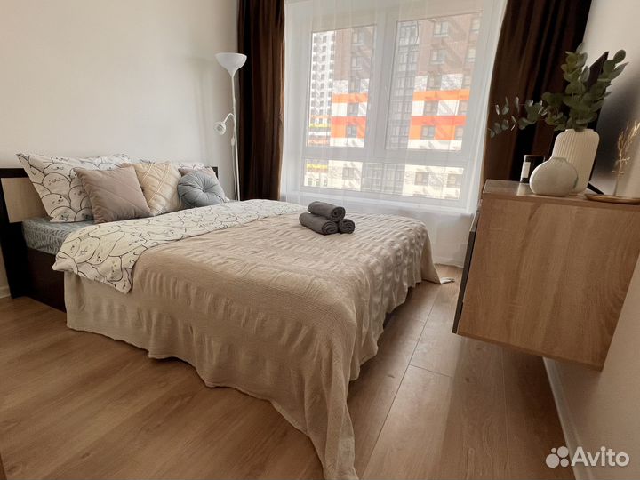 Доверительное управление недвижимостью