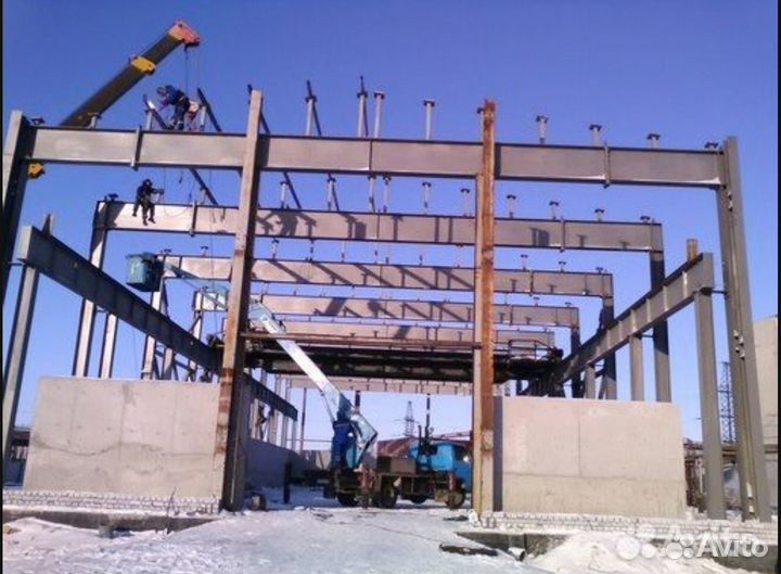 Монтаж металлоконструкций