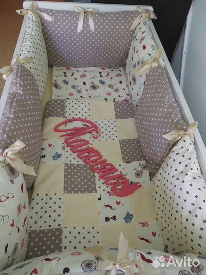 Комплект бортики+ постельное белье