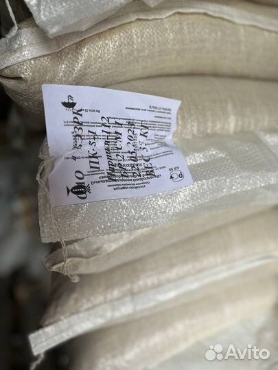 Комбикорм для цыплят от 1 до 10 дней «пк-5-1»