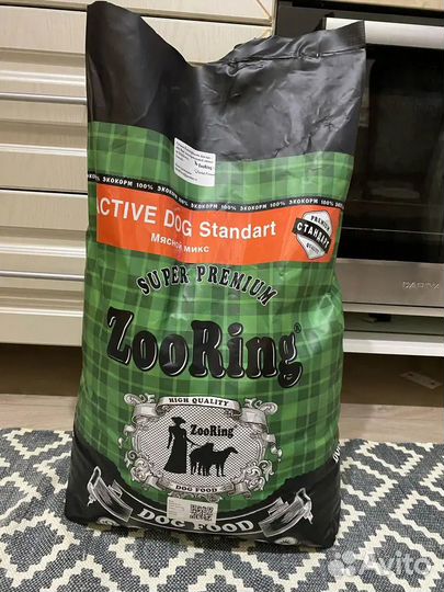 Корм для собак ZooRing Active Standart