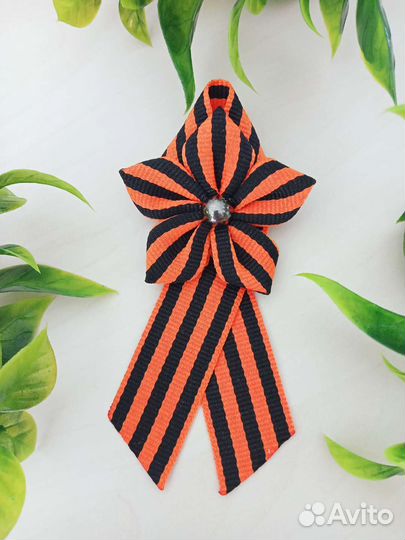Георгиевская лента броши