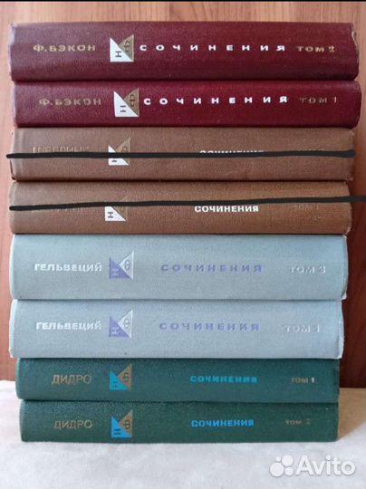 Книги по философии