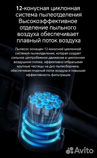 Пылесос Xiaomi Vacuum Cleaner G9 Plus новый