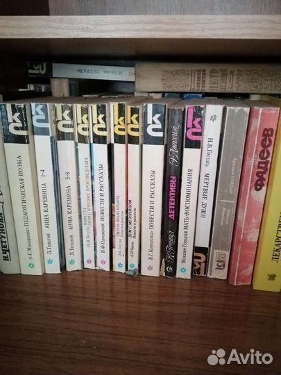 Классика сочинений