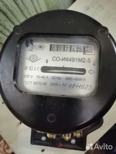 Счетчик электрический бу