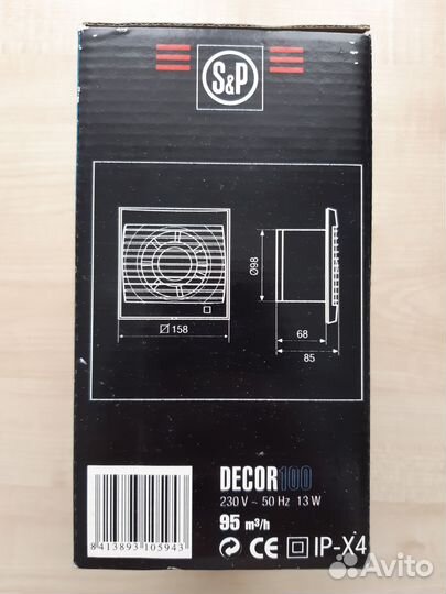 Вентилятор вытяжной Decor 100C