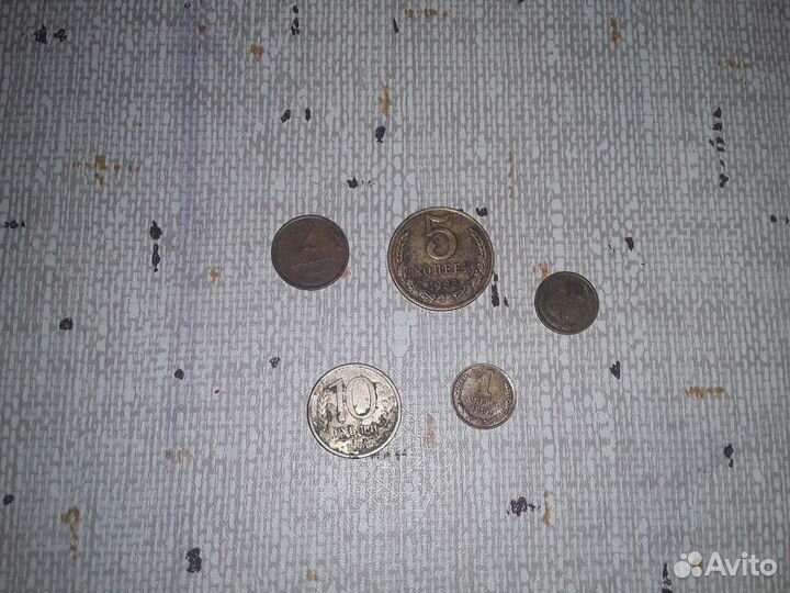 Манеты СССР