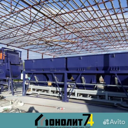 Дозирующий комплекс дк-12