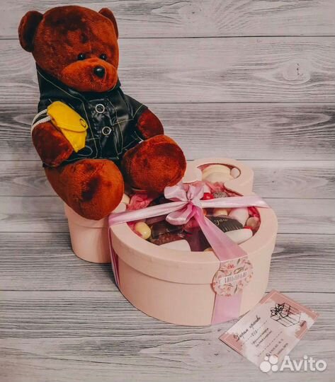 Подарки на праздник