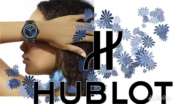 Hublot Classic Fusion 33mm Ladies Ceramic