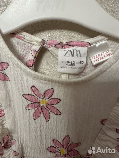 Платье для девочки 86