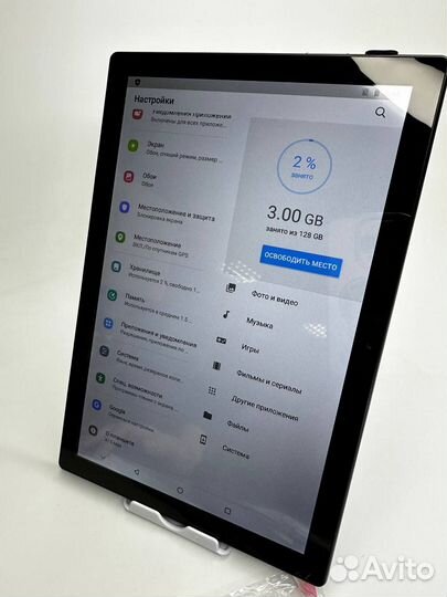 Планшет новое A 15 Max