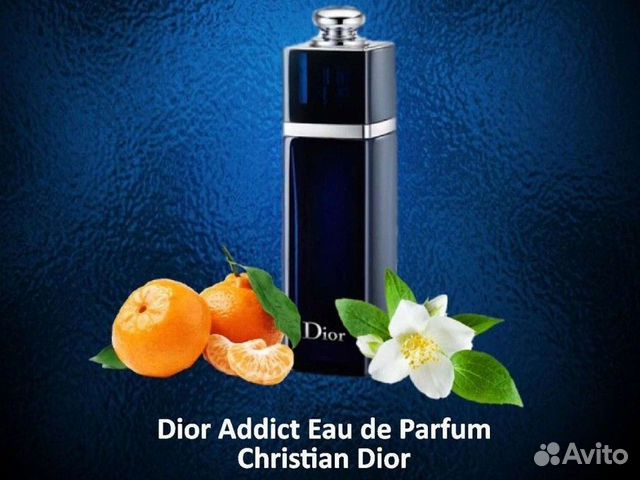 Духи dior addict 8мл