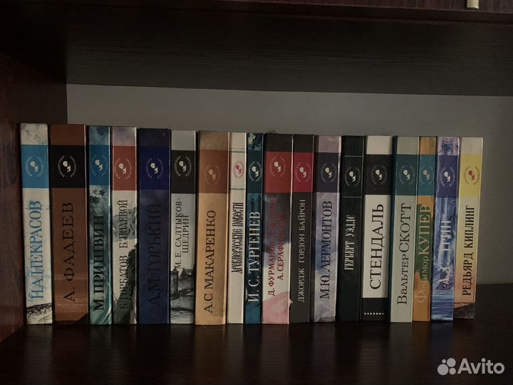 Книги юб