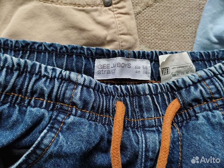 Вещи пакетом на мальчика 5-6 лет