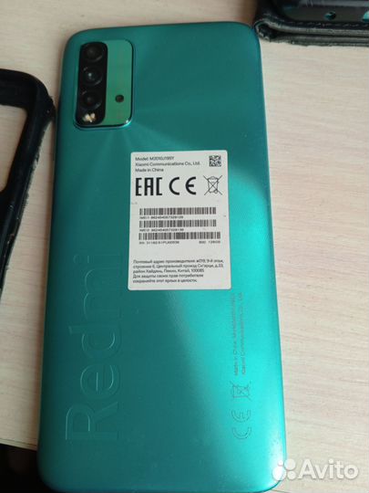 Xiaomi Redmi 9T, 4/128 ГБ